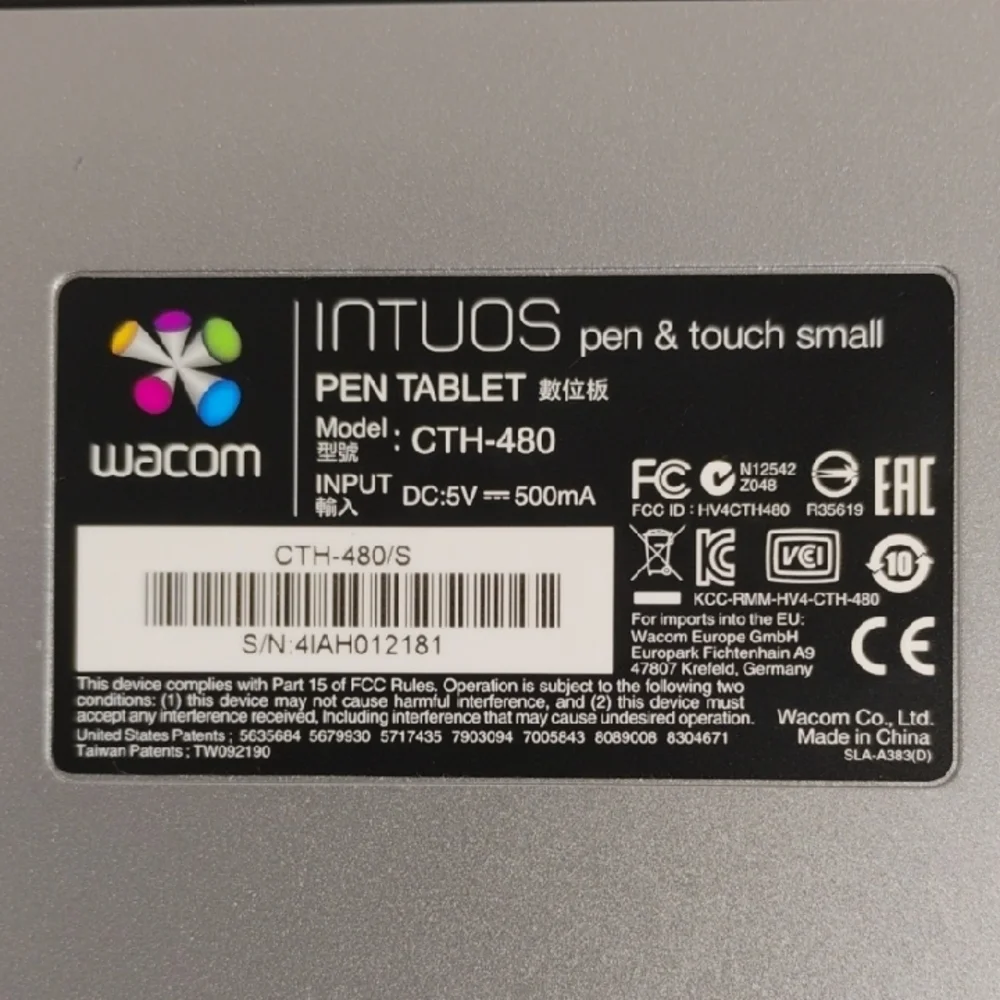 Intuos Wacom Black Digital Drawing Tablet with Stylet & Multi-Touch